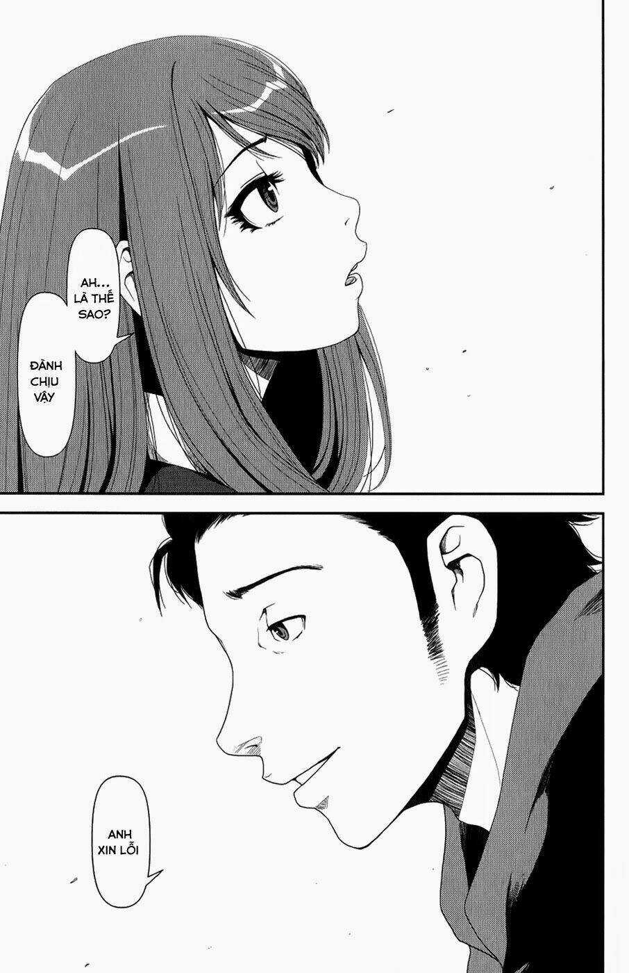 Uwagaki - Chapter 7 - Trang 24