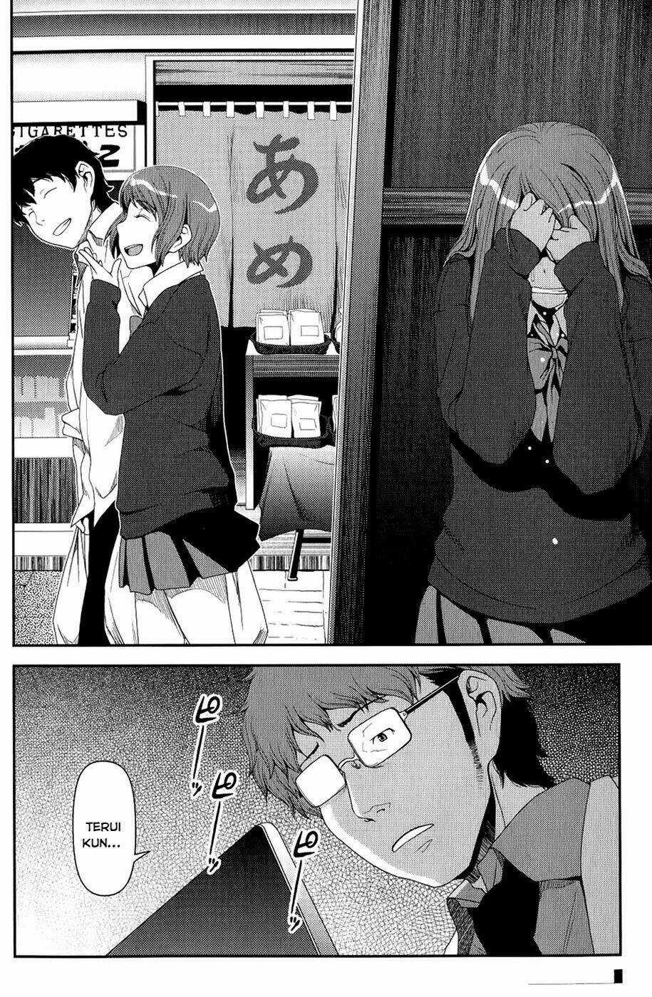 Uwagaki - Chapter 7 - Trang 33