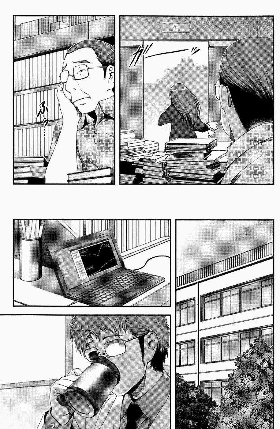 Uwagaki - Chapter 7 - Trang 8