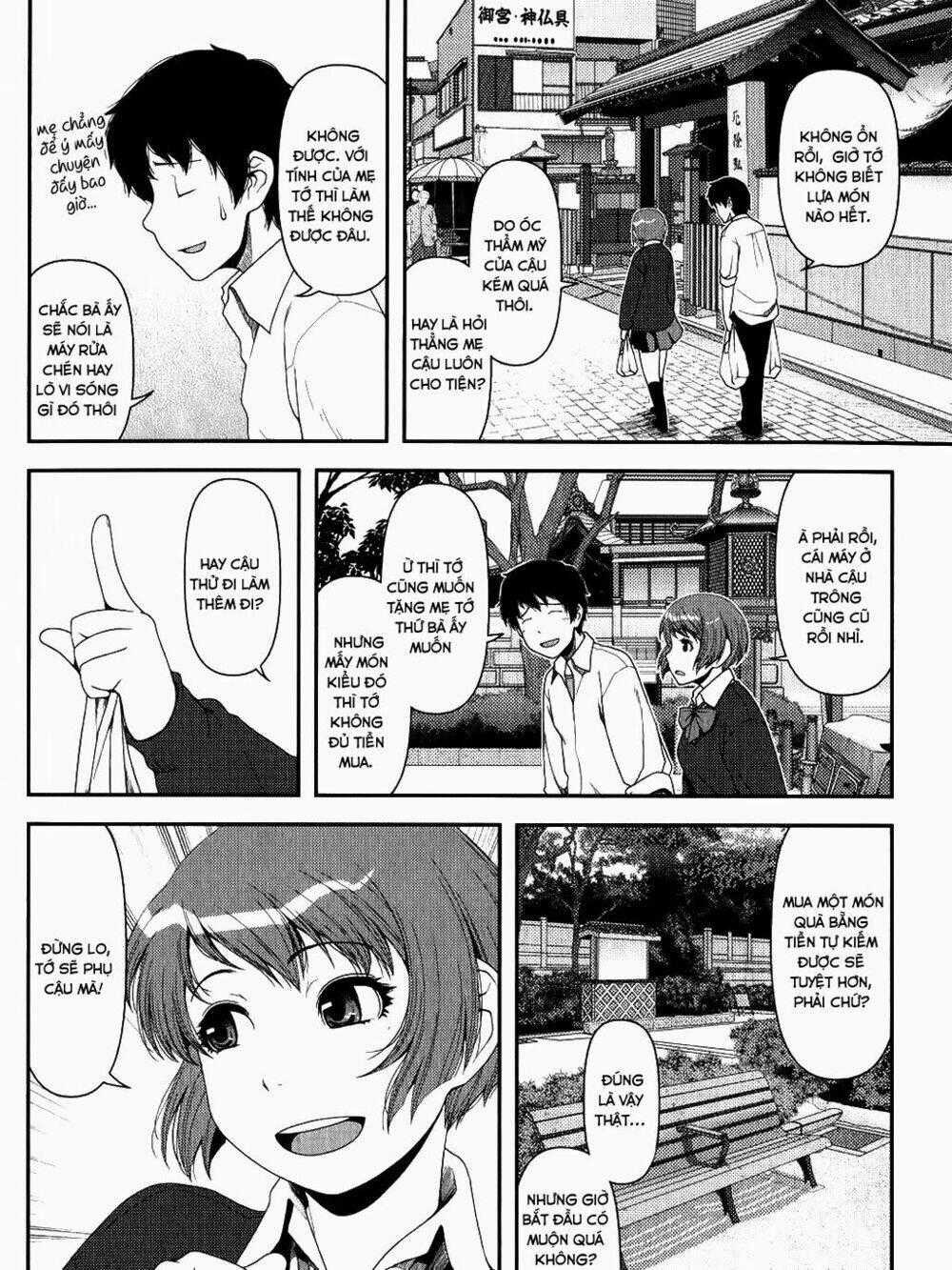 Uwagaki - Chapter 8 - Trang 2