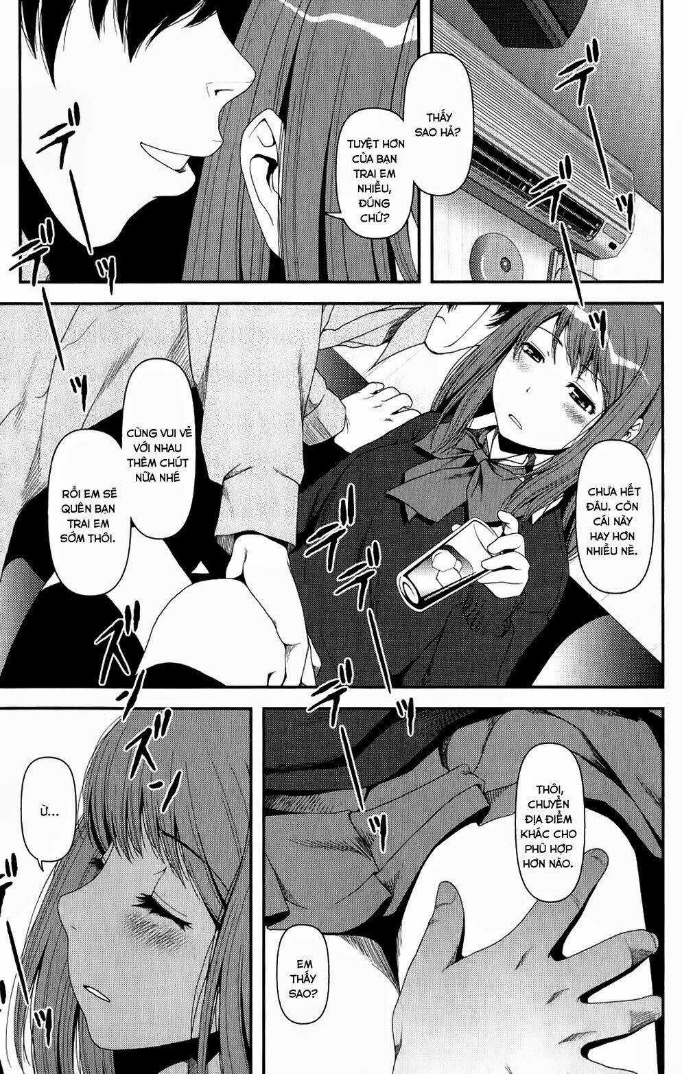 Uwagaki - Chapter 8 - Trang 13