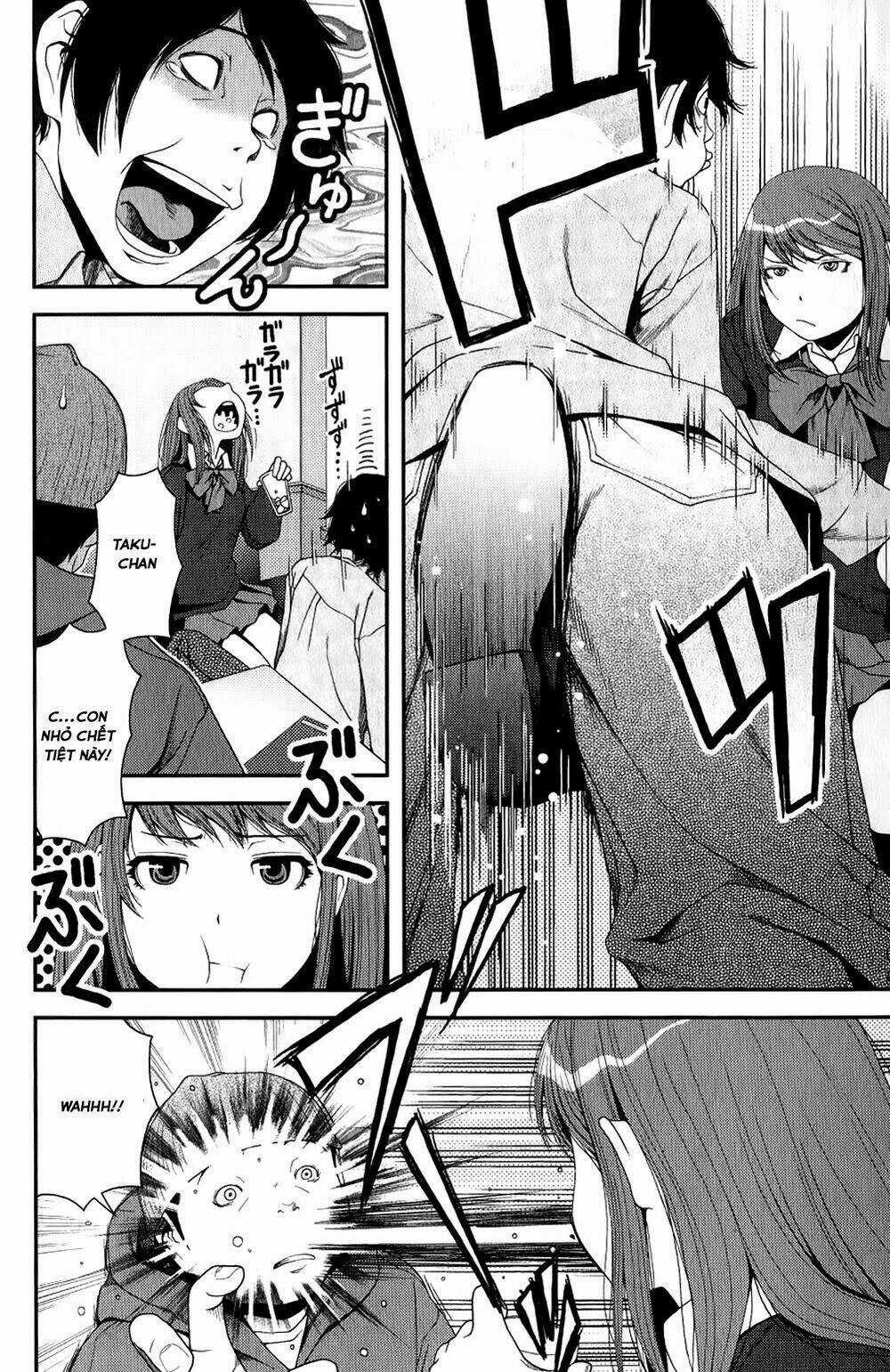 Uwagaki - Chapter 8 - Trang 14