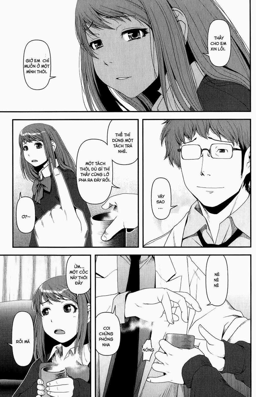 Uwagaki - Chapter 8 - Trang 19