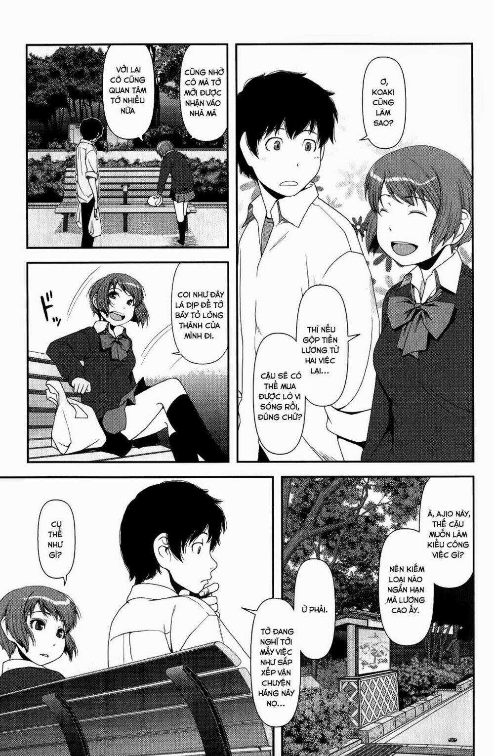 Uwagaki - Chapter 8 - Trang 3