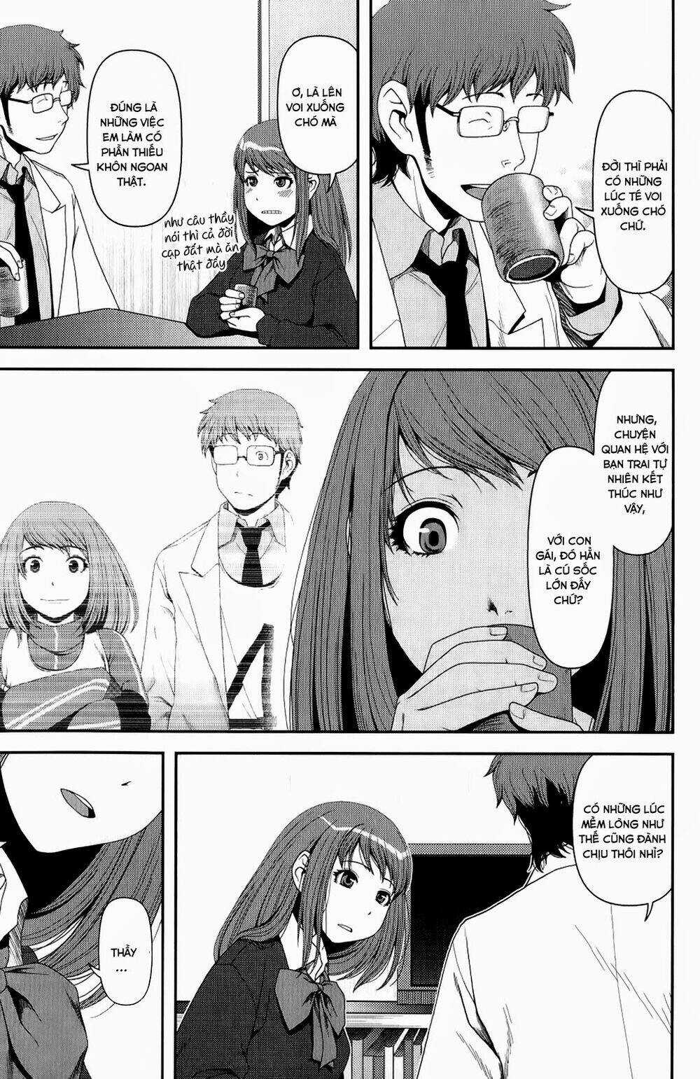 Uwagaki - Chapter 8 - Trang 21