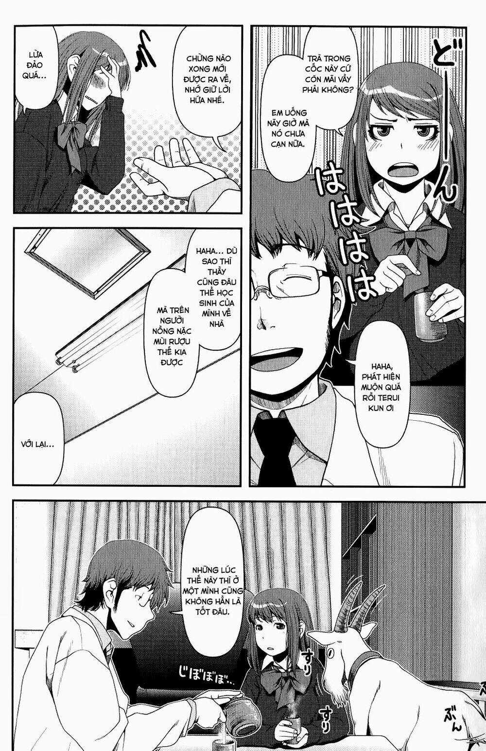 Uwagaki - Chapter 8 - Trang 22