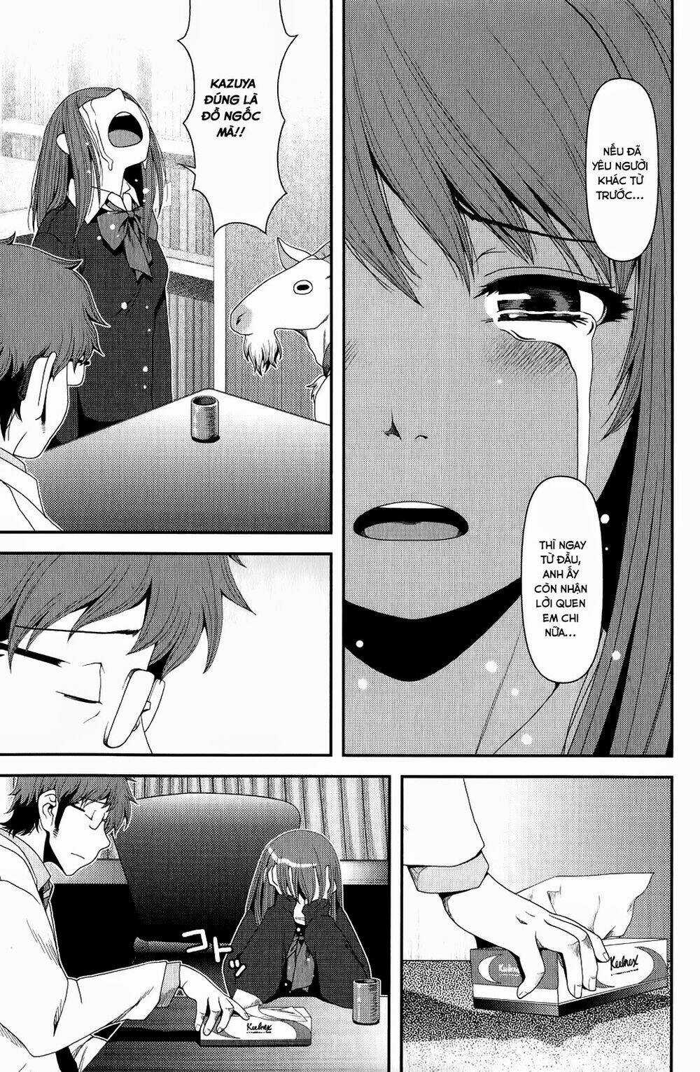 Uwagaki - Chapter 8 - Trang 25