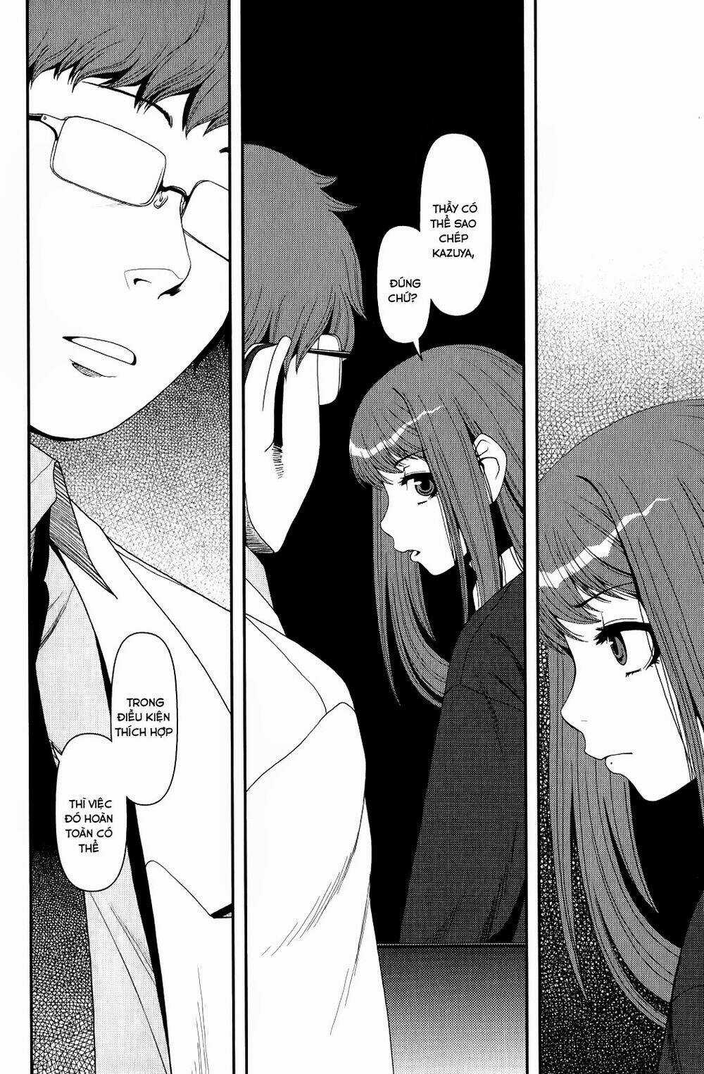 Uwagaki - Chapter 8 - Trang 28