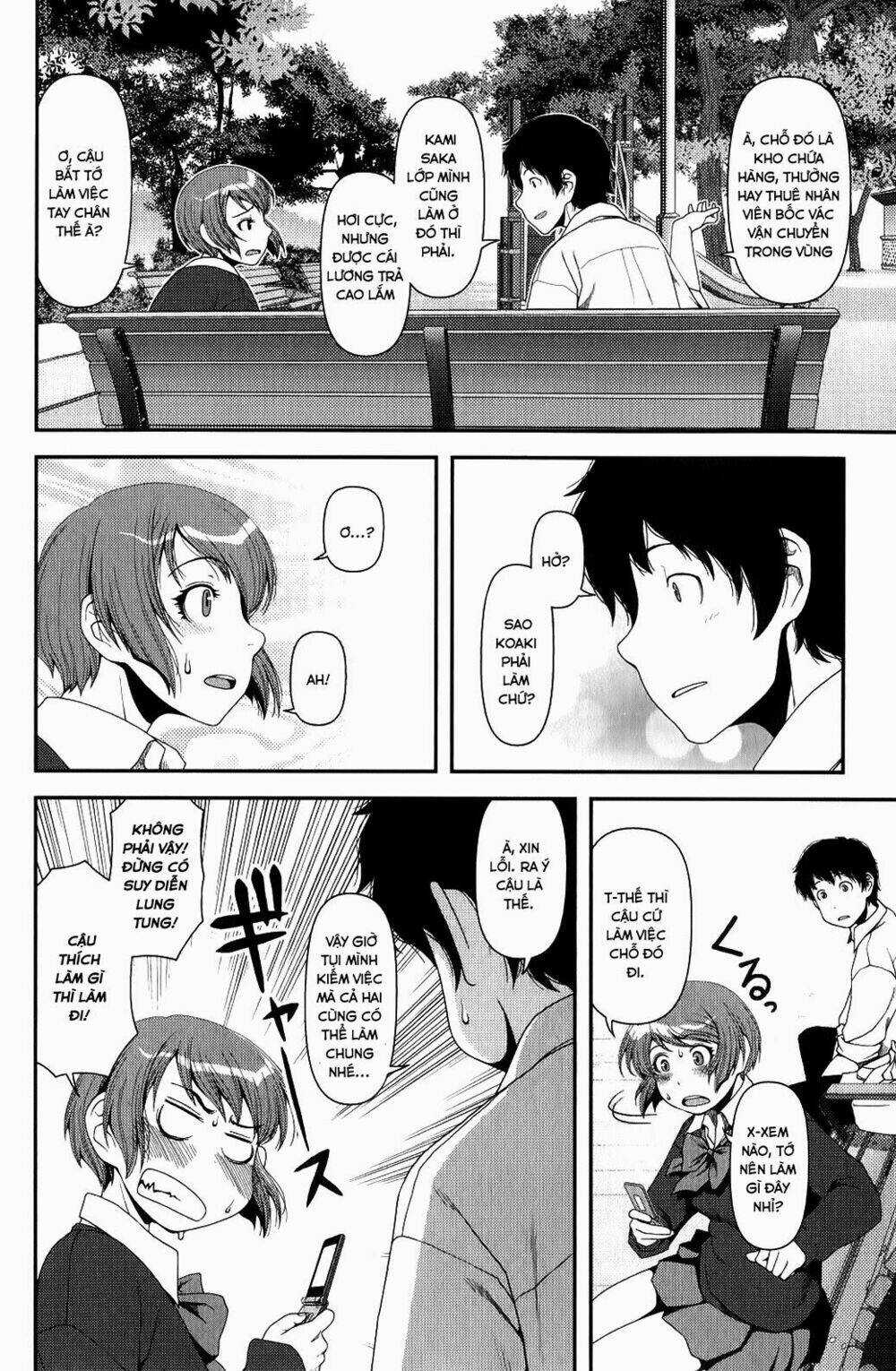 Uwagaki - Chapter 8 - Trang 4
