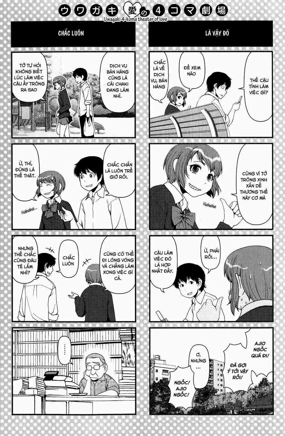 Uwagaki - Chapter 8 - Trang 31