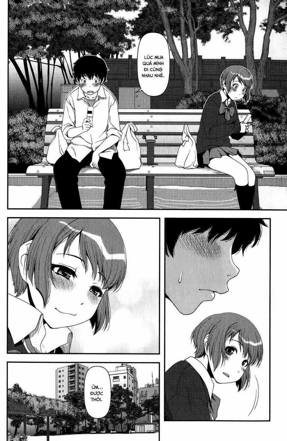 Uwagaki - Chapter 8 - Trang 6