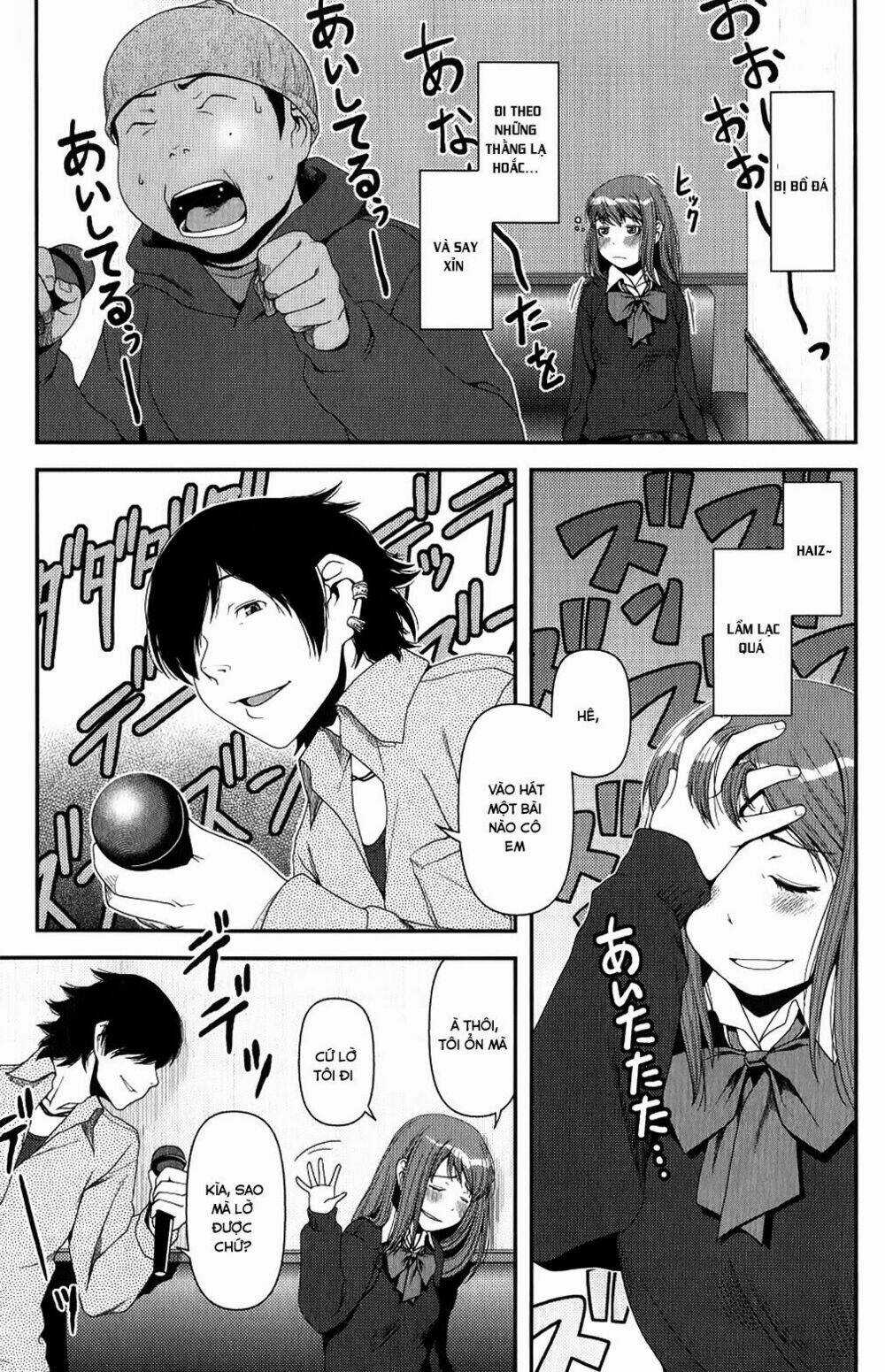 Uwagaki - Chapter 8 - Trang 9