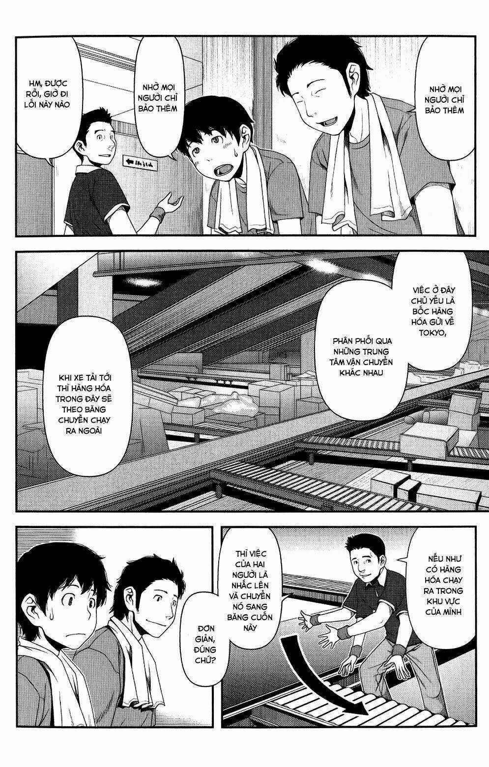 Uwagaki - Chapter 9 - Trang 18
