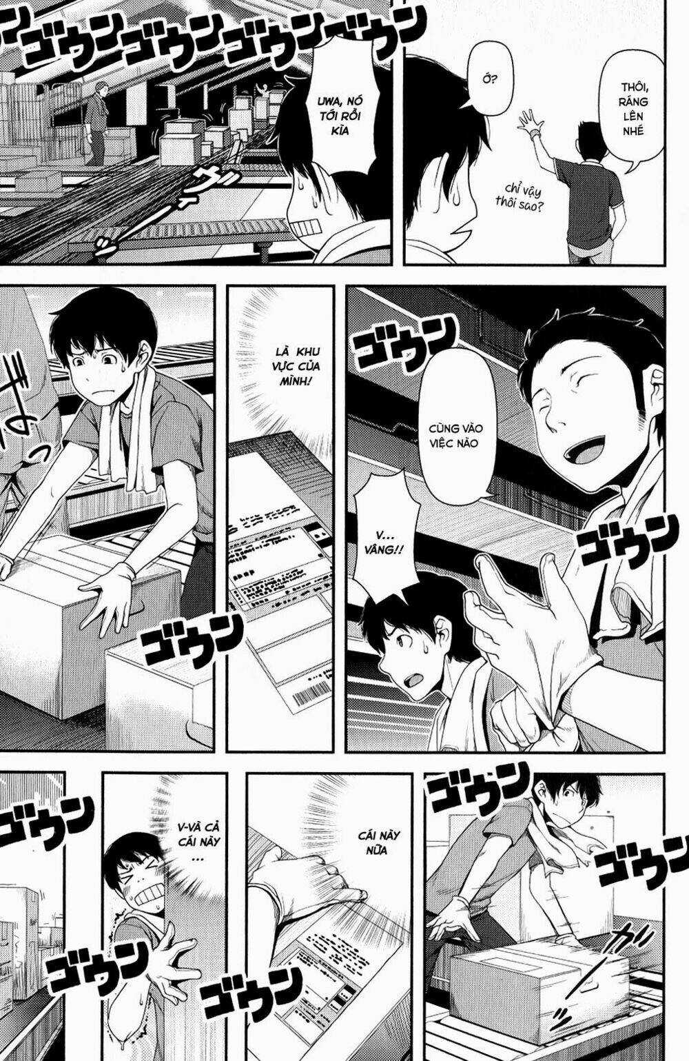 Uwagaki - Chapter 9 - Trang 19