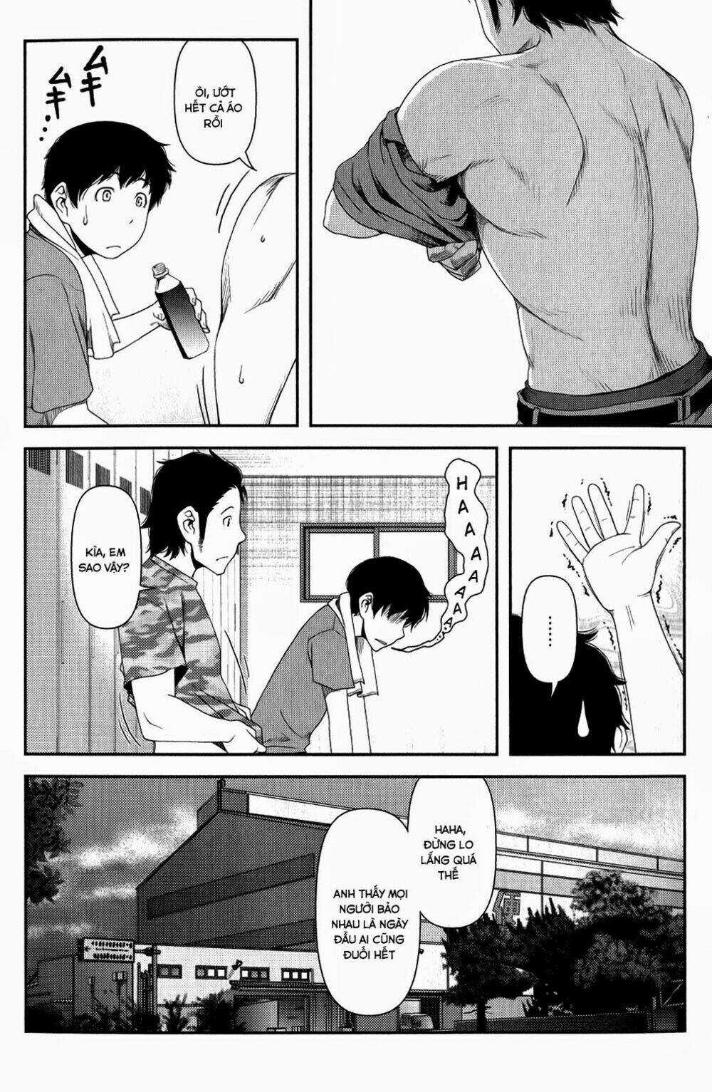 Uwagaki - Chapter 9 - Trang 22