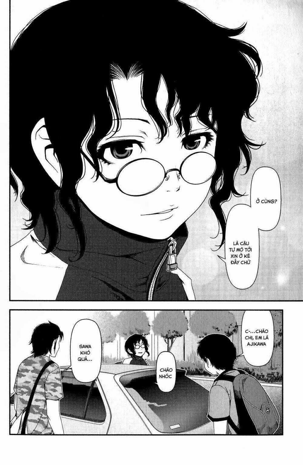 Uwagaki - Chapter 9 - Trang 26