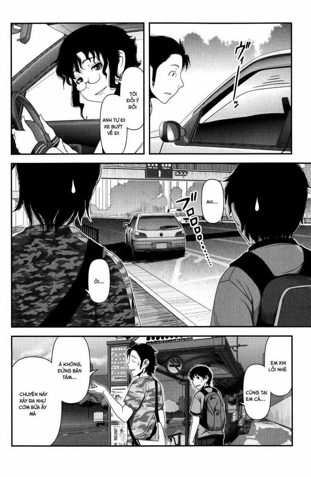 Uwagaki - Chapter 9 - Trang 28