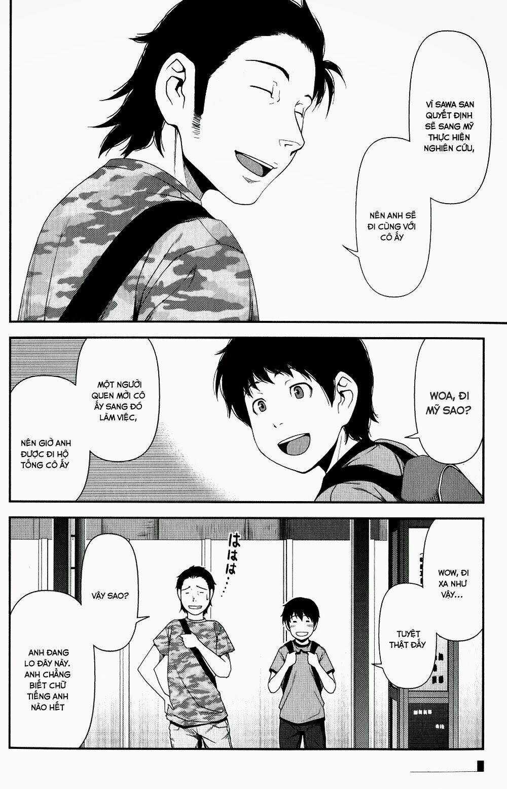 Uwagaki - Chapter 9 - Trang 30