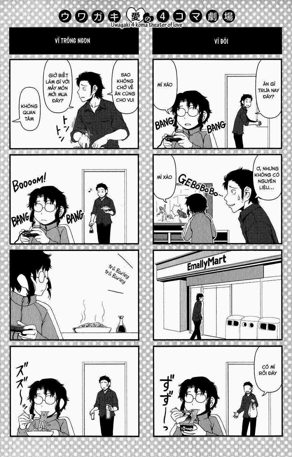 Uwagaki - Chapter 9 - Trang 32