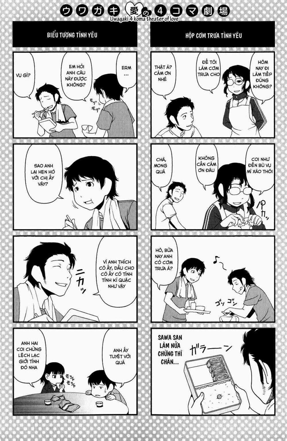 Uwagaki - Chapter 9 - Trang 33