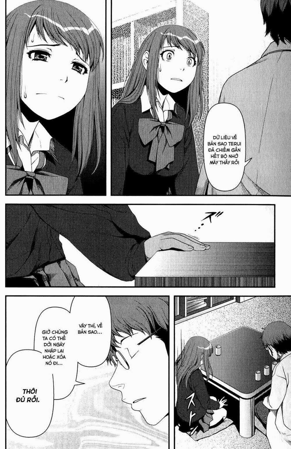 Uwagaki - Chapter 9 - Trang 6