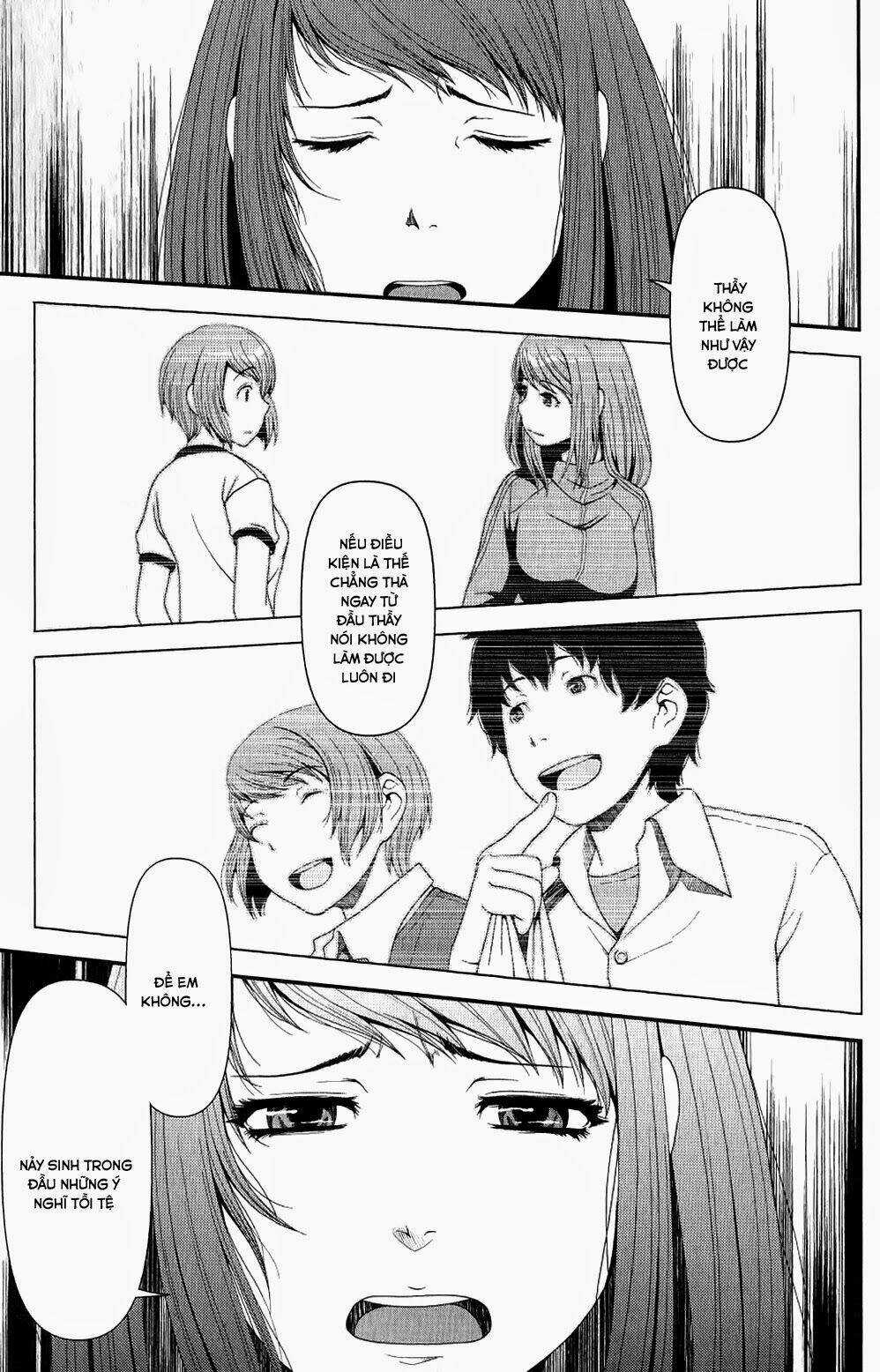 Uwagaki - Chapter 9 - Trang 7