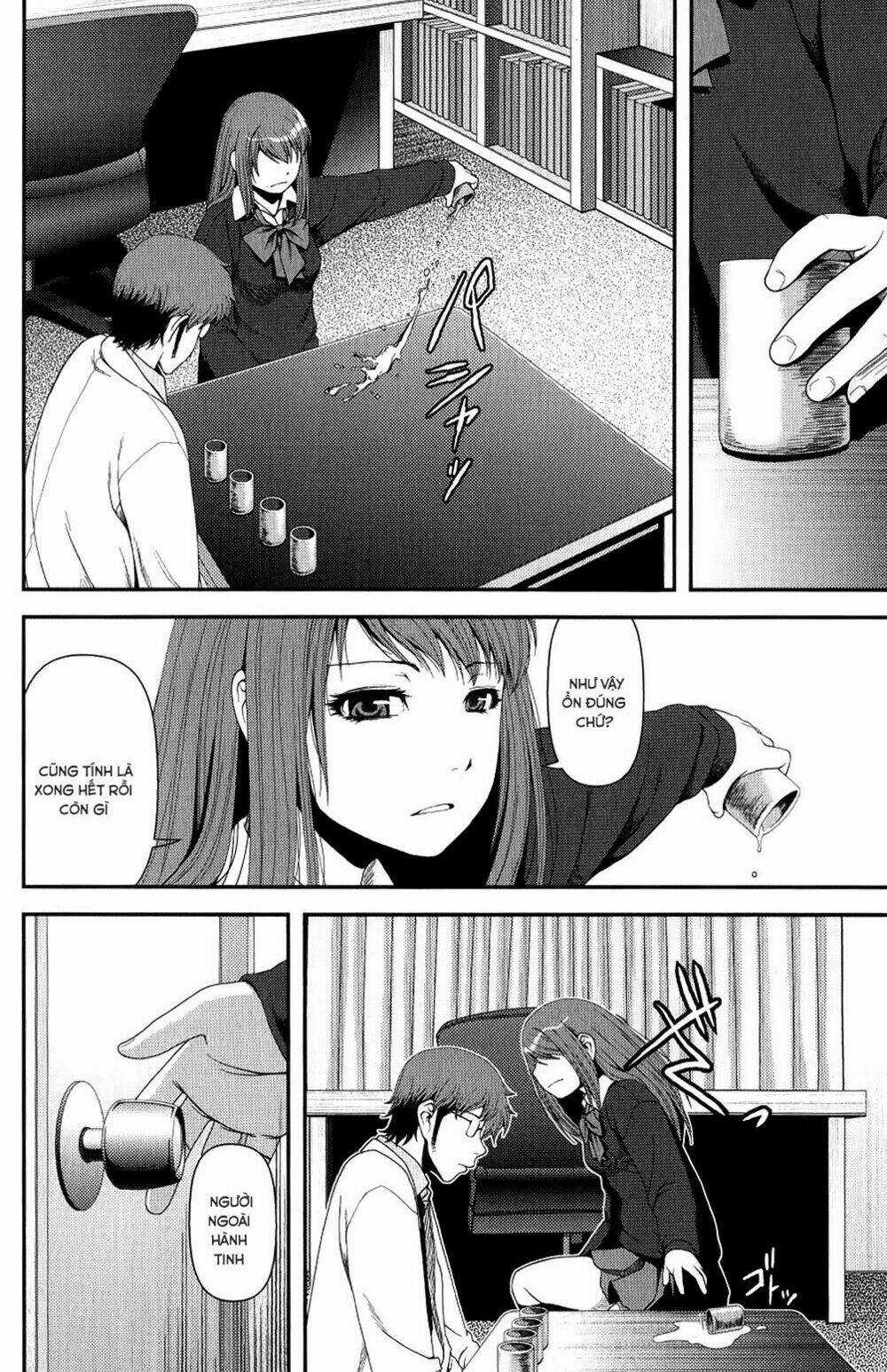 Uwagaki - Chapter 9 - Trang 8