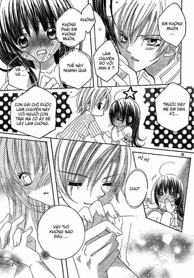 Uwasa No Midori-Kun!! - Chapter 1.2 - Trang 5