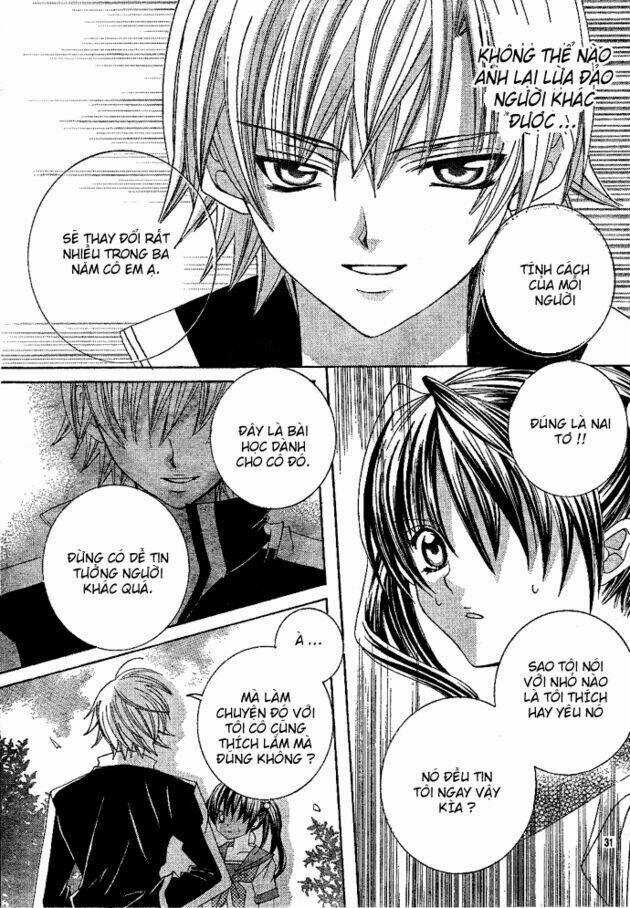 Uwasa No Midori-Kun!! - Chapter 1 - Trang 35