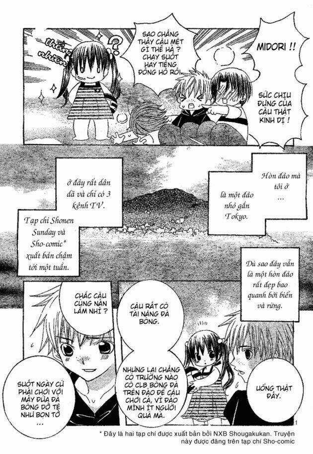 Uwasa No Midori-Kun!! - Chapter 1 - Trang 5