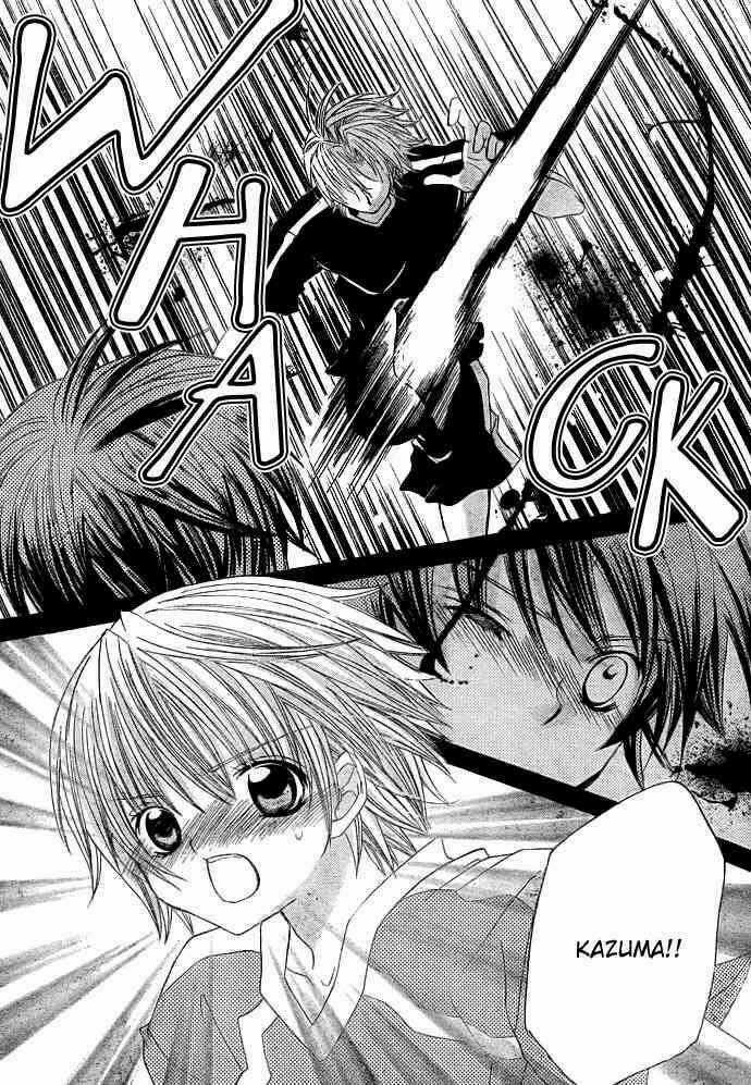 Uwasa No Midori-Kun!! - Chapter 10 - Trang 11