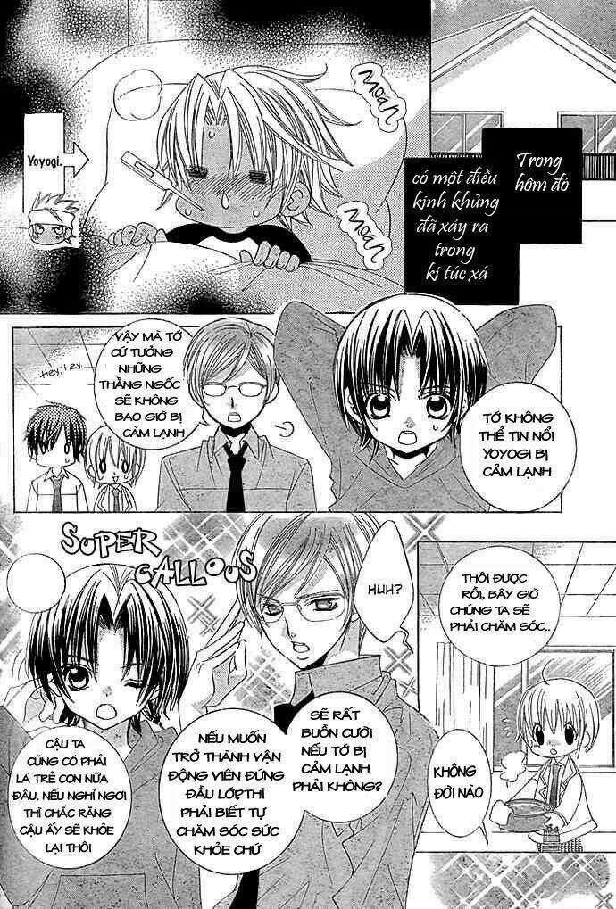 Uwasa No Midori-Kun!! - Chapter 13 - Trang 6