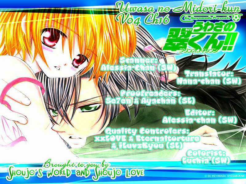 Uwasa No Midori-Kun!! - Chapter 16 - Trang 2