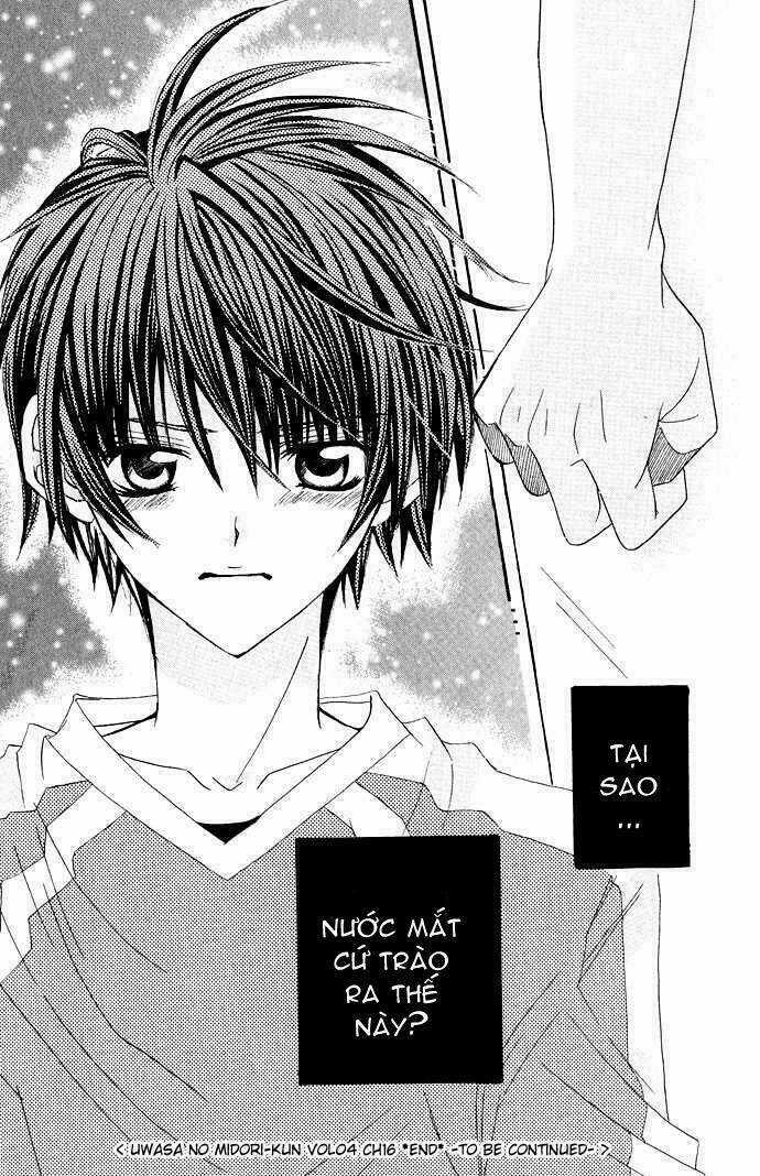 Uwasa No Midori-Kun!! - Chapter 16 - Trang 40
