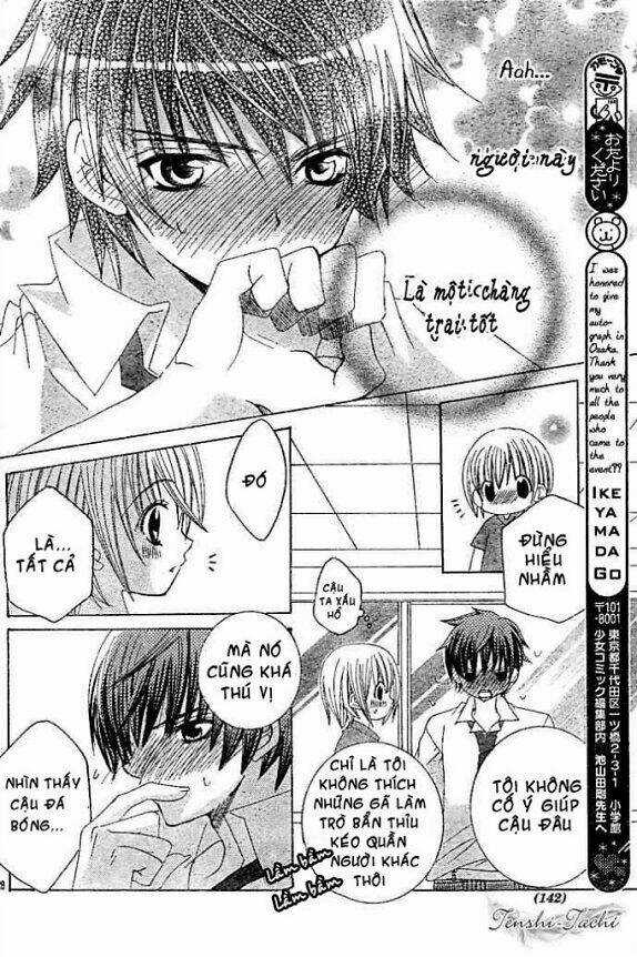 Uwasa No Midori-Kun!! - Chapter 2 - Trang 27