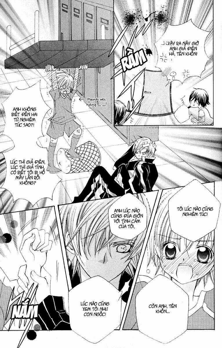 Uwasa No Midori-Kun!! - Chapter 21 - Trang 16