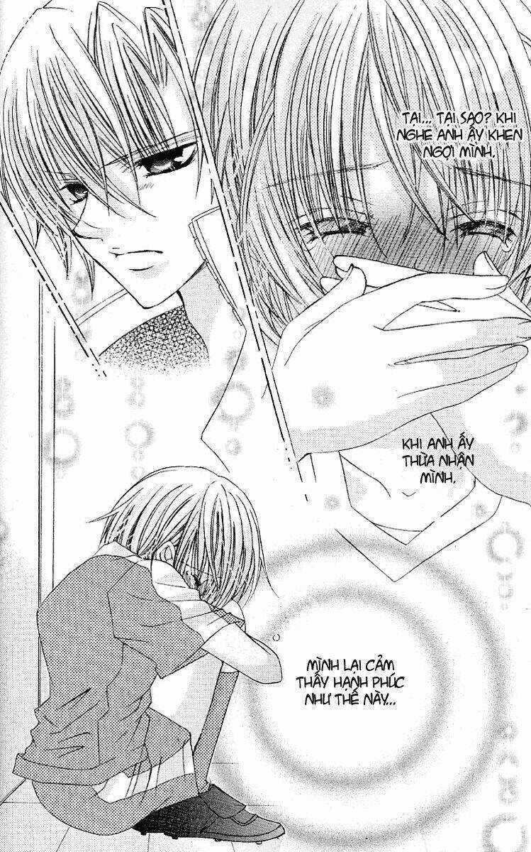 Uwasa No Midori-Kun!! - Chapter 21 - Trang 21