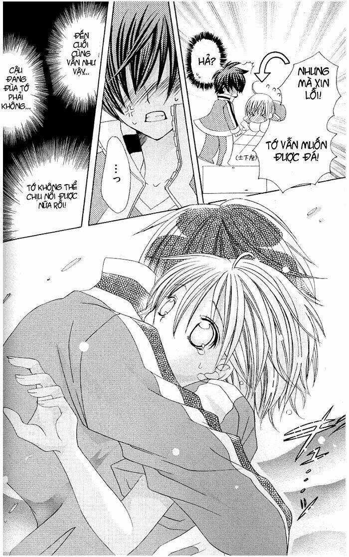 Uwasa No Midori-Kun!! - Chapter 22 - Trang 25