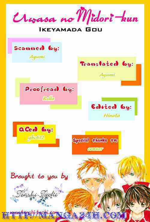 Uwasa No Midori-Kun!! - Chapter 4 - Trang 29