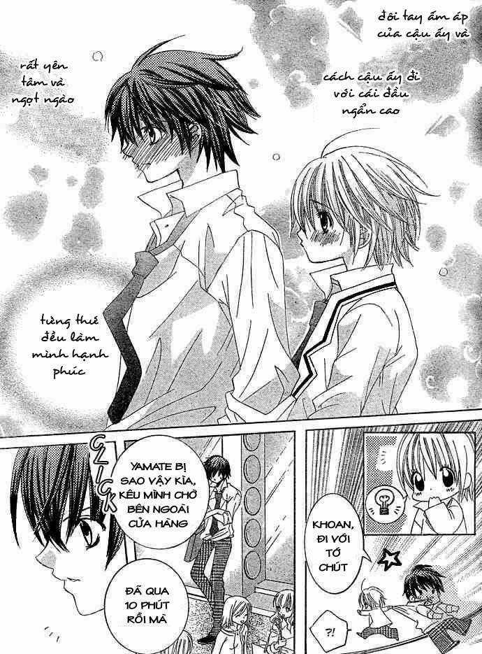 Uwasa No Midori-Kun!! - Chapter 6 - Trang 15