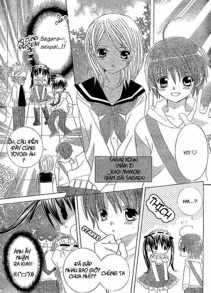 Uwasa No Midori-Kun!! - Chapter 8 - Trang 19