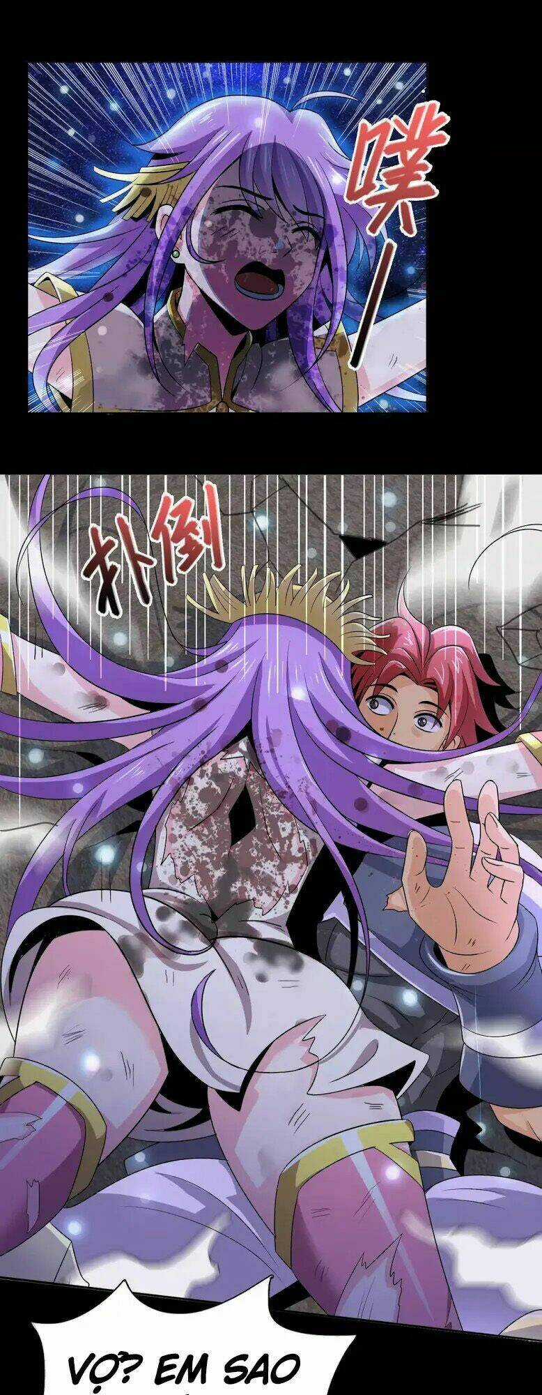 Uy Chấn Thương Khung - Chapter 1 - Trang 13