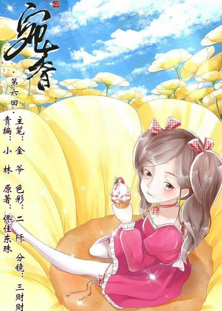 Uyển Hương - Chapter 24 - Trang 1