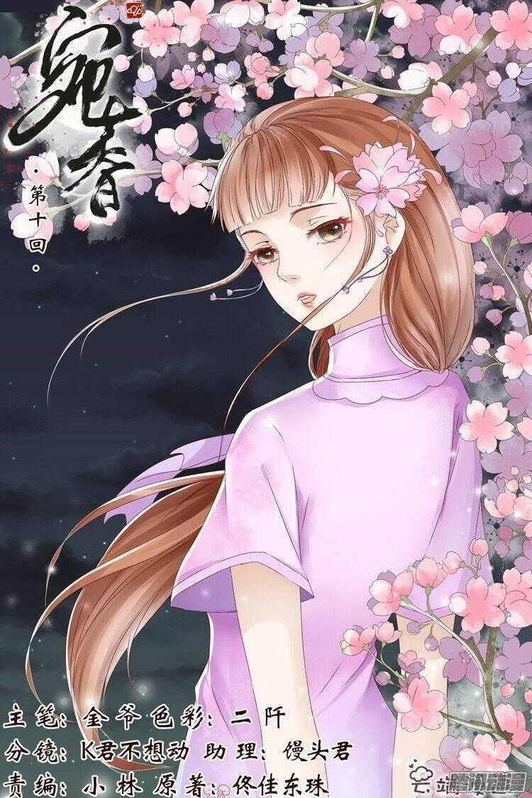 Uyển Hương - Chapter 39 - Trang 2