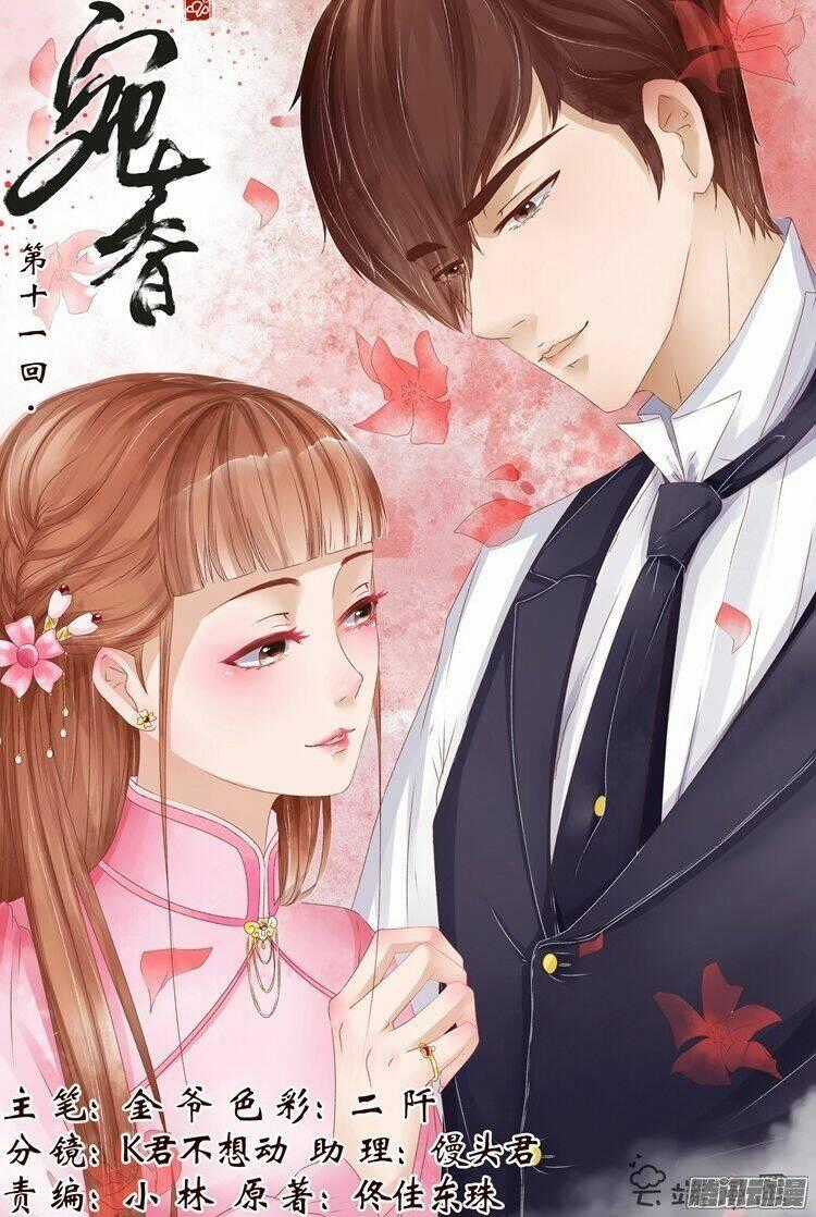 Uyển Hương - Chapter 45 - Trang 1