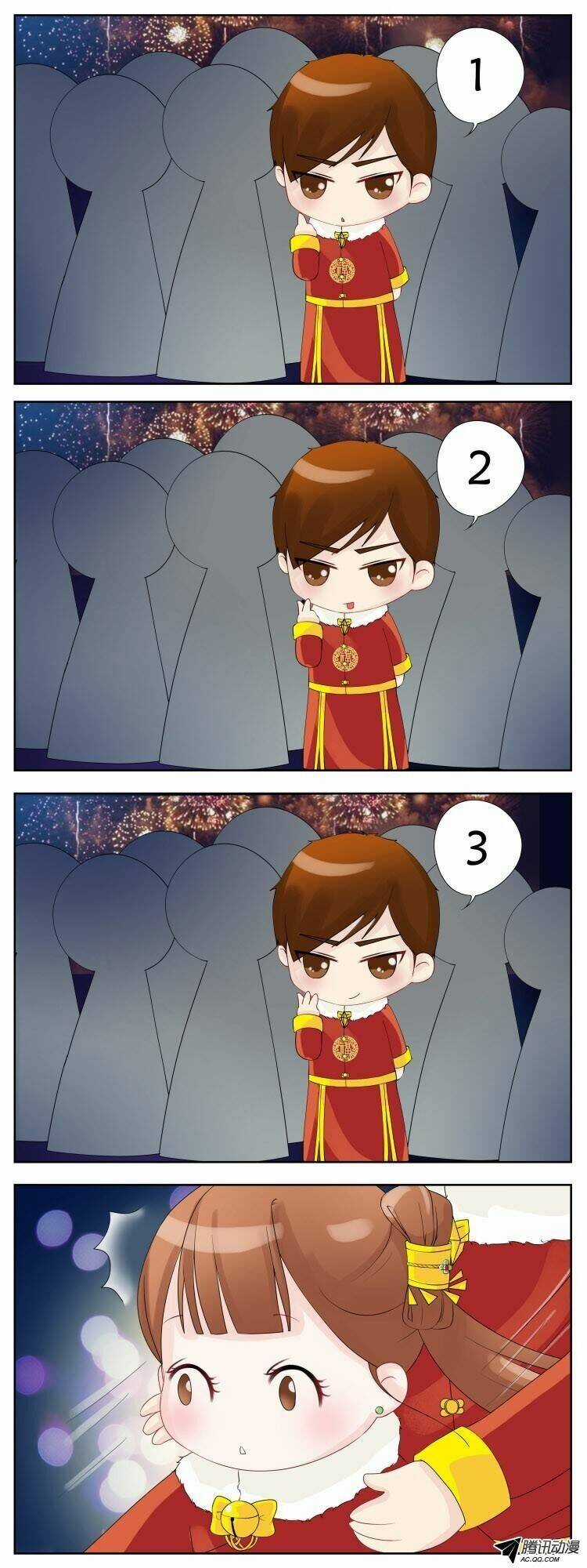 Uyển Hương - Chapter 5 - Trang 15