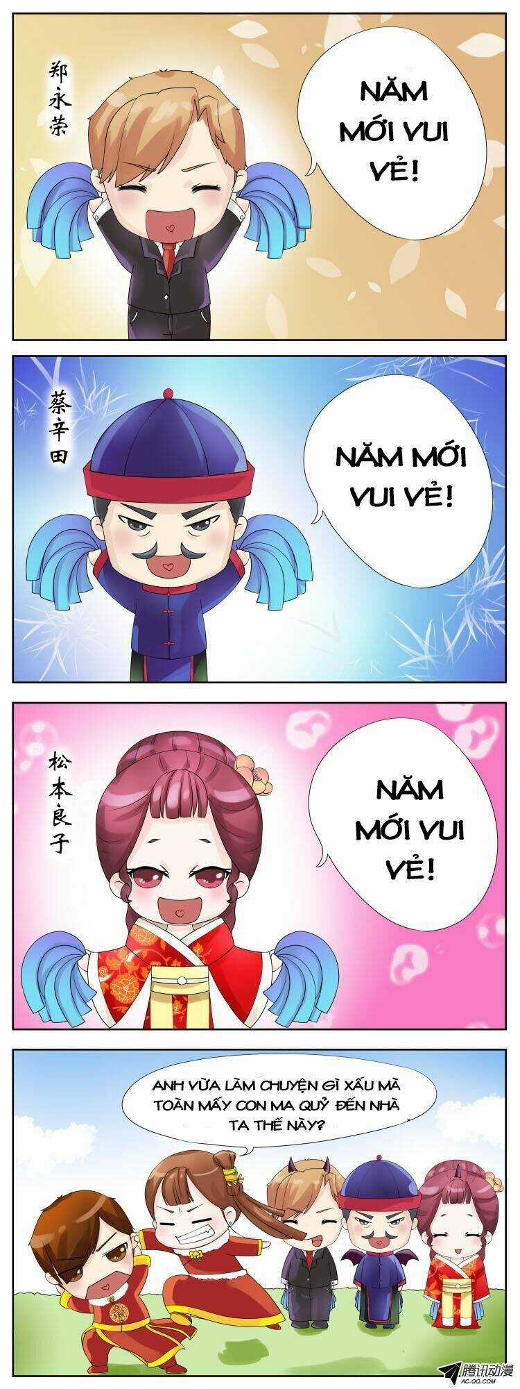 Uyển Hương - Chapter 5 - Trang 5