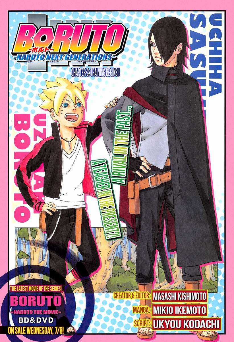 Uzumaki Boruto - Chương 2 - Trang 3