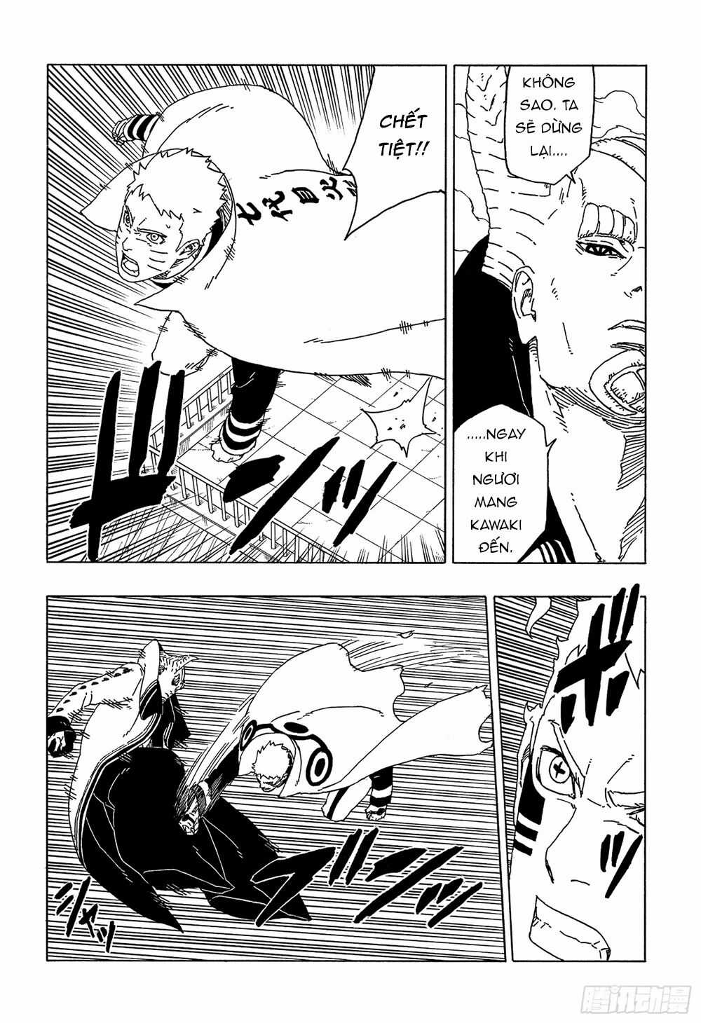 Uzumaki Boruto - Chương 49 - Trang 20
