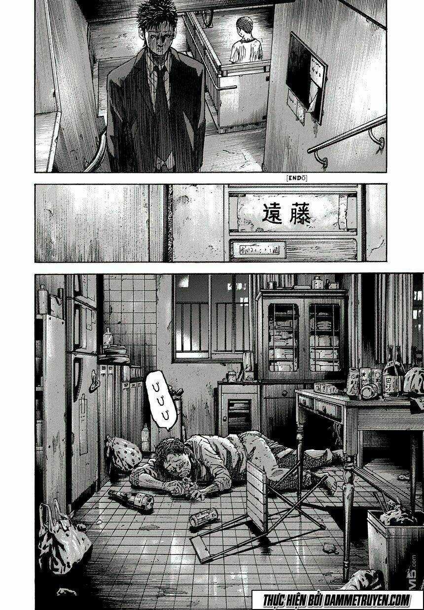 V.b.rose - Chapter 1.1 - Trang 18